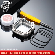 Junsi Watch Accessories Waterproof Ring Suitable for Casio Casio Small Square AE-1200 Watch Back Cov