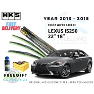 HKS Silicone Wiper Japan Technology For Lexus IS250 Year 2013-2015