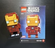 LEGO 41590 IRON MAN