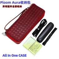 Storage All Accessories Ploom Aura Storage Zipper Bag Style with Wrist Strap Ploom aura Leather Case
