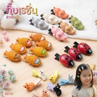 S0140 Mini Hair Clip (With Panel) 3D Resin Korean Cartoon Pattern For Children Women Accessories
