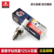 Genuine Torch Spark Plug A7RTC Iridium A7RIU Haojue Pedal VF VSR Nova Star 125 Eagle Diamond Yu Diam