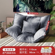 Lazy Sofa Tatami Floor Bedroom Single Double Small Apartment Foldable Rental Room Japanese Bed Dual-Use