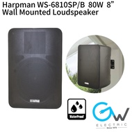 Harpman WS6810SP/B 80 Watts 8" Weatherproof Wall Mounted Box Speaker with Transformer