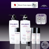 MILBON  Repair Restorative Shampoo / Treatment / Blowout Primer Hair Treatment Japan