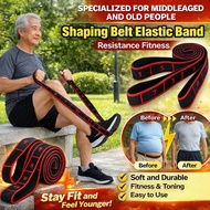 【Strengthen Legs And Hips】 Elastic Resistance Band For Senior Leg Exercise / Resistance Band / Leg S