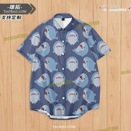 【金隆】肥肥鯊 短袖襯衫卡通外套全彩薄款衣服可愛鯊魚開衫男女上衣