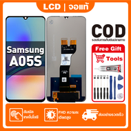 สําหรับ Samsung Galaxy A05S จอแสดงผล LCD หน้าจอสัมผัส 100% ทดสอบ เข้ากันได้กับรุ่น samsung a05s A057
