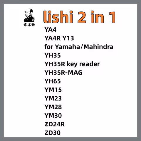 lishi 2 in 1 tool YA4 YA4R Y13 for Yamaha/Mahindra YH35 YH35R key reader YH35R-MAG YH65 YM15 YM23 YM