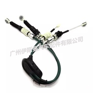 Suitable for Nissan Sunny Transmission Cable34413-3AM0A Gear Shift Cable Transmission Cable Supply T