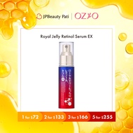 OZIO Royal Jelly Retinol Serum EX 30g