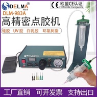 Manual Glue Dispenser Glue Dispenser Switch/Semi-Automatic Foot-Stepping 982 Fully Automatic Cross-B
