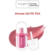 [Amuse] Amuse Jel Fit Tint Vegan Lip Gloss