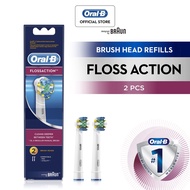 Oral-B Floss Action Electric Toothbrush Replacement Brush Head Refill