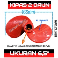 2-LEAF 6.5 INCH GX 200 FAN