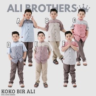 Ali Brothers Koko Al Azhar