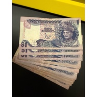 MALAYSIA 1 RINGGIT 6 Series JAFFAR HUSSIEN