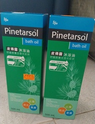 Pinetarsol Bath Oil 500ml