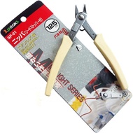 3.Peaks Nipper Gundam Model Cutter Tools SP-21