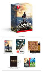 [代購]Nintendo Switch 薩爾達傳說 荒野之息 COLLECTOR'S EDITION 日版 限定版