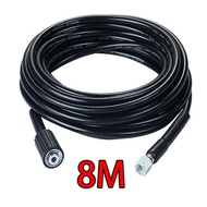 สายอัดฉีดน้ำแรงดันสูง สายอัดฉีด สายฉีดน้ำ ไฮดรอริกซ์ ขนาด 10 เมตร High Pressure Hose สุดทน แข็งแรง ทนทาน ใช้ได้กับเครื่องฉีดน้ำแรงดันสูง