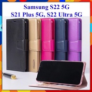 Wallet-style leather case for Samsung S22 5G, S22+ (Plus) 5G, S22 Ultra 5G with flip cover, card com