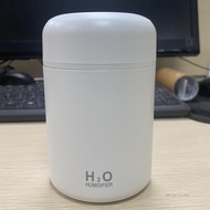 USB Humidifier With Colorful Light Essential Oil Diffuser H2O LED Lights for Bedroom Portable 300 ML