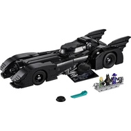 LEGO SUPERHEROES 76139 1989 BATMOBILE ORIGINAL