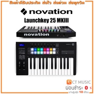 Novation Launchkey 25 MKIII