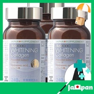 【Direct from Japan】 Whitening Collagen 240 capsules, set of 3 supplements containing placenta, hyaluronic acid, and royal jelly (with original eco-bag)