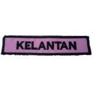 Puteri Islam Embroidery State Badge