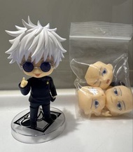 Good Smile - Nendoroid 黏土人 No 2205《咒術迴戰懷玉•玉折篇》五條悟 高專Ver.