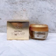 韓國🇰🇷Tonymoly 24K黃金蝸牛保濕面霜 45ml