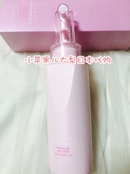Japan purchasing ALBION orbin JOUIR moisture whitening Firming Body Cream beauty essence 200g