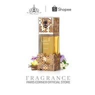 LATTAFA ATHEERI Edp For Men/Women 100ml long Lasting Body Mist