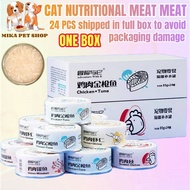 24PCS Full Box Cat Wet Food Nutrition Hydration Cat Food Canned Kitten Weight Gain