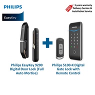 Bundle Deal Philips EasyKey 9200 Digital Door Lock &amp; EasyKey 5100-K Digital Lock for Gate - with WiFi Option