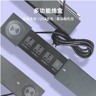 Embedded desktop socket side sliding hidden socket with conference table socket