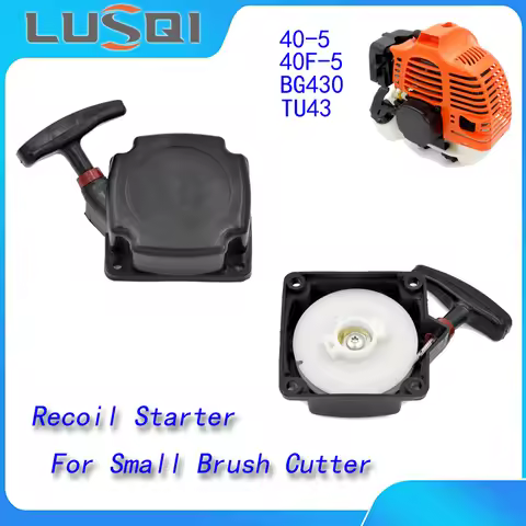 LUSQI Brush Cutter Pull Recoil Starter Suitable For 1E40F-5/40F-5/40-5/44F-5/BG430/CG430/TU43
