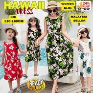 Children hawaii Baju Pantai Perempuan Hawaii dress Kids Dress Women's beach wear children's