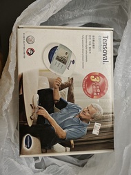 Tensoval Comfort 全自動血壓計