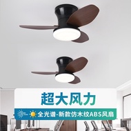 DEKA KDK ELFA Ceiling Fan with Light Remote Kipas Siling with Light Kipas Siling Kipas Syiling Lampu