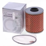 BMW BMW 3 Series M3 Z4320i 323i 325i 328i E36 5 Series E34 520i 525i Oil Filter