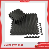 30x30CM Puzzle Gym Mat EVA foam mat for children, yoga fitness mat, gym, martial arts hall and dance