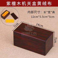 Tan Linglong Redwood สไตล์คลาสสิกกล่องเก็บสําหรับสมบัติอ่อนนุชและแสตมป์รูปสี่เหลี่ยมผืนผ้าของขวัญกล่