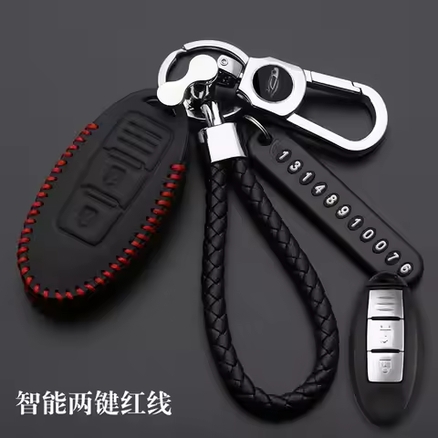 Leather Car Key Case For Nissan 350Z Almera Altima Armada Qashqai Cefiro Cube Juke Livina Remote Fob