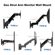 17-45 inch Type A/B/C/D/E Gas Strut Arm Monitor TV Wall Mount Mounted Bracket Stand 2860.1 2861.1  2862.1 2863.1 2864.1