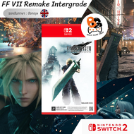 [พร้อมส่ง] NS2 | Final Fantasy VII Remake Intergrade