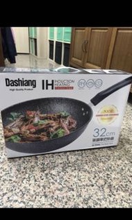 Dashiang 碳鋼不沾單把炒鍋(32cm)附蓋子DS-B5432