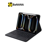 เคส Just Must iPad Air 11" M3 (2025)/iPad Air 11" M2/iPad Air 5/4 Folio Case with Keyboard Trackpad 